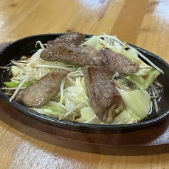 牛肉鉄板焼き