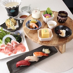 一幸 千葉ニュータウン店のおすすめ料理3