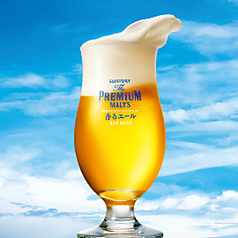 生ビール