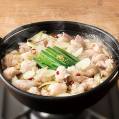 【醤油】ゴマ油香る和牛もつ鍋