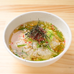 梅茶漬け