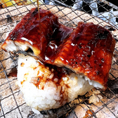 築地魚場 リトル築地場外のおすすめ料理2