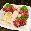 料理メニュー写真&nbsp;馬刺し4種盛