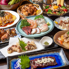 漁火 kitchenこの実 新長田店のコース写真