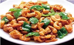 鶏肉とカシューナッツ炒め　