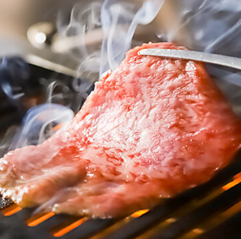 本格焼肉を堪能しながら心地良いひとときを♪質にこだわった肉を丁寧に焼き上げます◎
