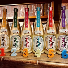 日本各地の銘酒(季節限定酒)一合