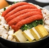 もつ鍋 串焼き ゆめぜん 八代のおすすめポイント2