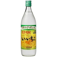 [麦]いいちこ