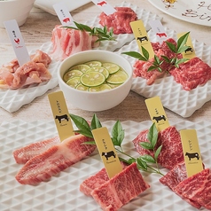 熟成和牛焼肉エイジング ビーフ大宮店のコース写真