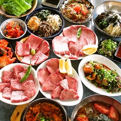ハイミ園のおすすめ料理1