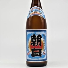 朝日（黒糖焼酎）