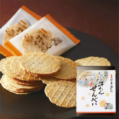 牛たんせんべい