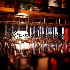 OSTERIA PROFUMO オステリア プロフーモの写真