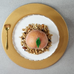 つつみフルーツヨーグルト