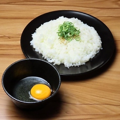 〆　雑炊セット