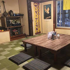 大好きや 伊勢原店の雰囲気2