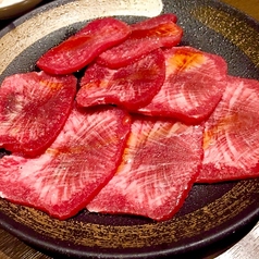 おつまみ牛タン焼
