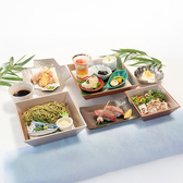 季節料理かわののおすすめ料理2