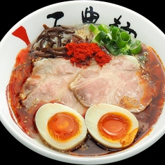 赤味玉とんこつらーめん