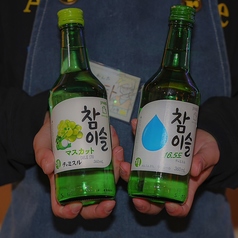 小さな韓国 あぷろ 七隈店のおすすめドリンク1
