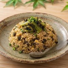 高菜チャーハン