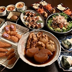 串かつ 味噌おでん ぶっち 新栄のコース写真