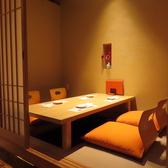 【掘りごたつ個室(ランチタイム、コース予約制)】お昼間の顔合わせや家族でのハレの日利用におすすめ