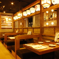 【掘りごたつ席】