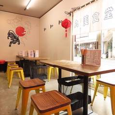 丸三タイガーの雰囲気3