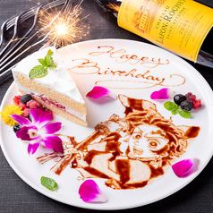 焼肉庵 兆 京都駅前本店の特集写真