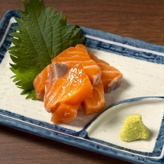 サーモンブツ
