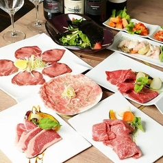 特選和牛焼肉と産直野菜 牛炙 名駅店のおすすめ料理2