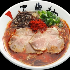 赤とんこつらーめん