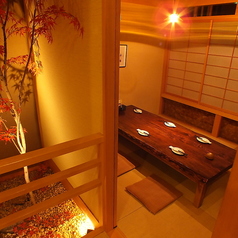 九州の旨かもん 旨か酒 くすお 柏店特集写真1