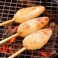 料理メニュー写真&nbsp;手焼き仙台笹かまぼこ炭火焼き