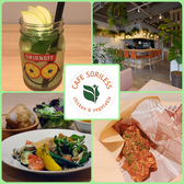 CAFE SORILESSの詳細