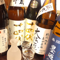 全国各地の日本酒を厳選。料理とのペアリングを愉しめる