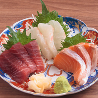 【日替わりメニューも♪】