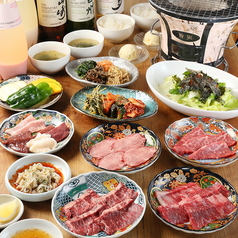 炭火焼肉リバティ 北新地店のコース写真