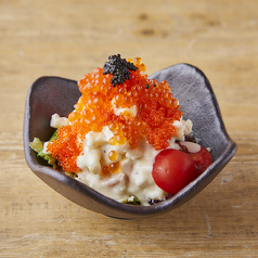 魚卵好きのポテサラ