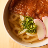 香り豊かな出汁をたっぷり使った創作料理