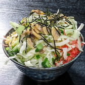 もんじゃ 浜焼き もんでぃのおすすめ料理2