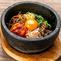 料理メニュー写真&nbsp;石焼ピビンパ