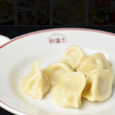 鳳玲軒のおすすめ料理3