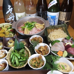 海鮮居酒屋 とも吉 守口店のコース写真