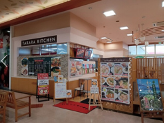 TAKARA KITCHENの特集写真
