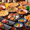 きわみ 大宮のおすすめポイント1