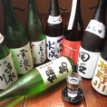※全国の有名な銘柄の日本酒が幅広くご用意あり。