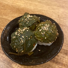 えごまの葉おにぎり